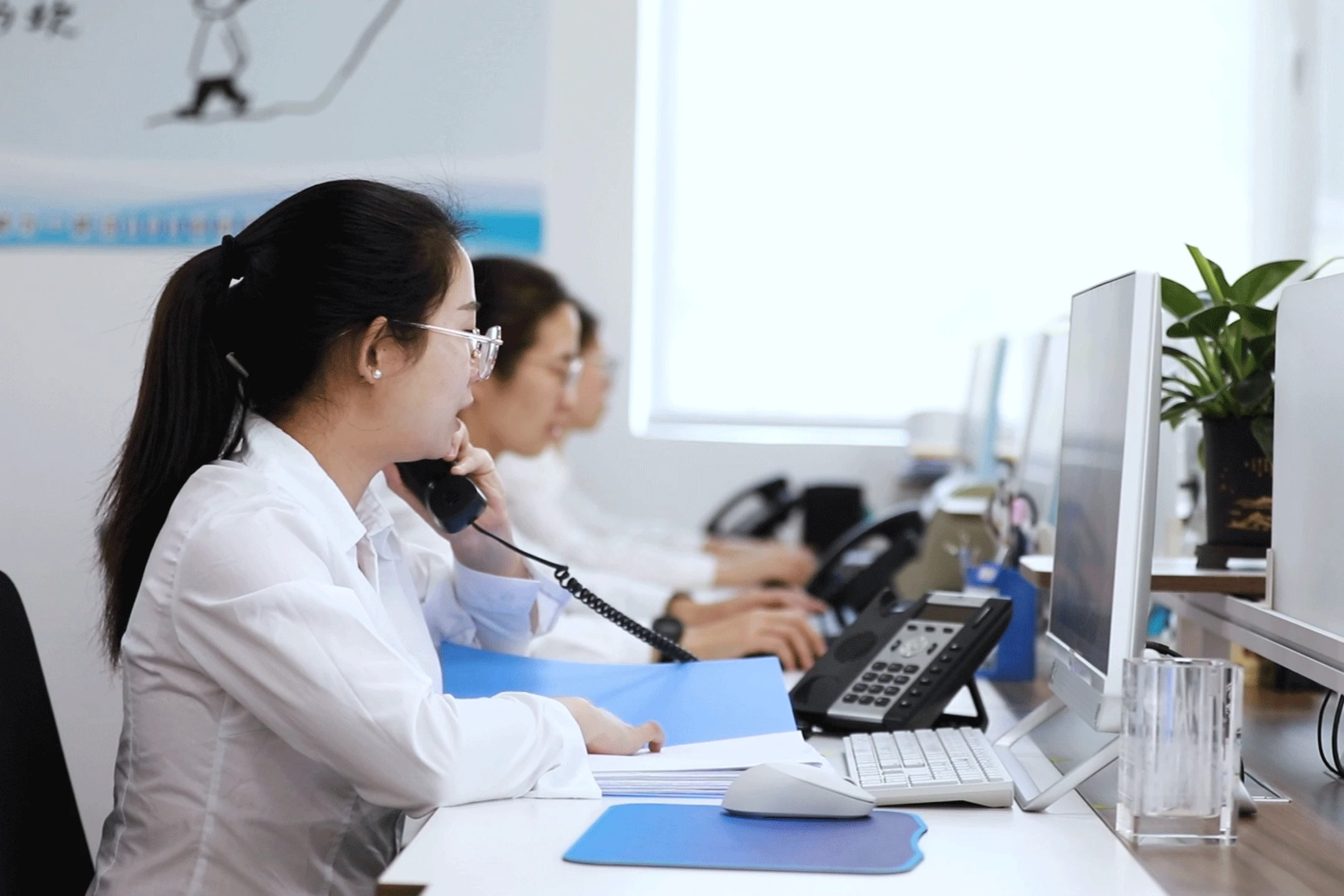 After-sales service